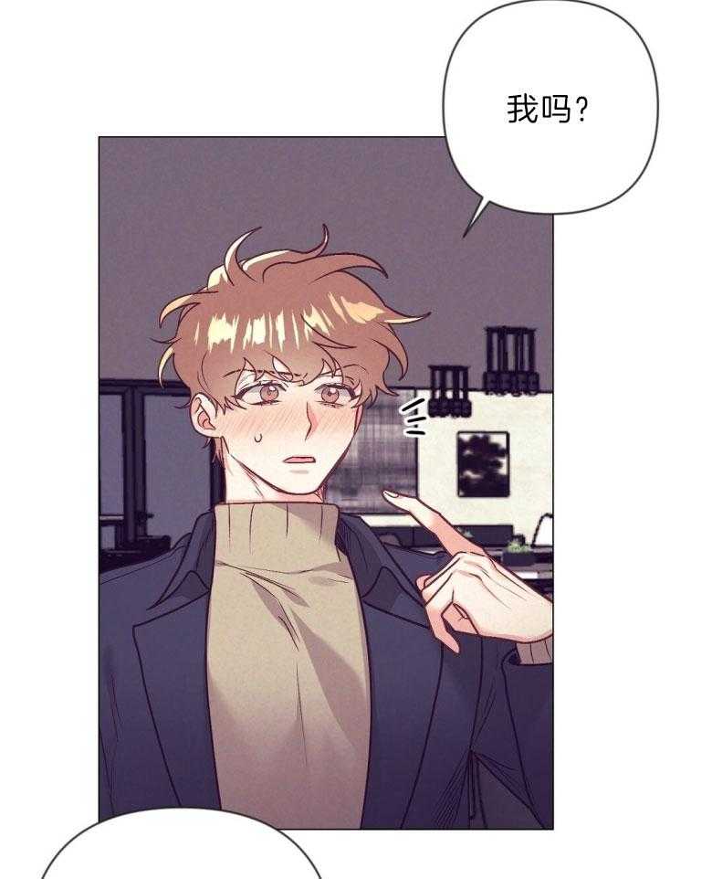 第45话_幸福的模样4