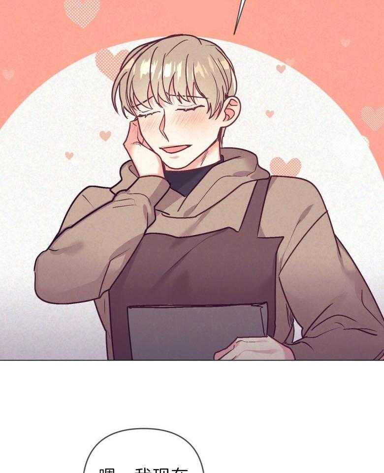 第45话_幸福的模样6