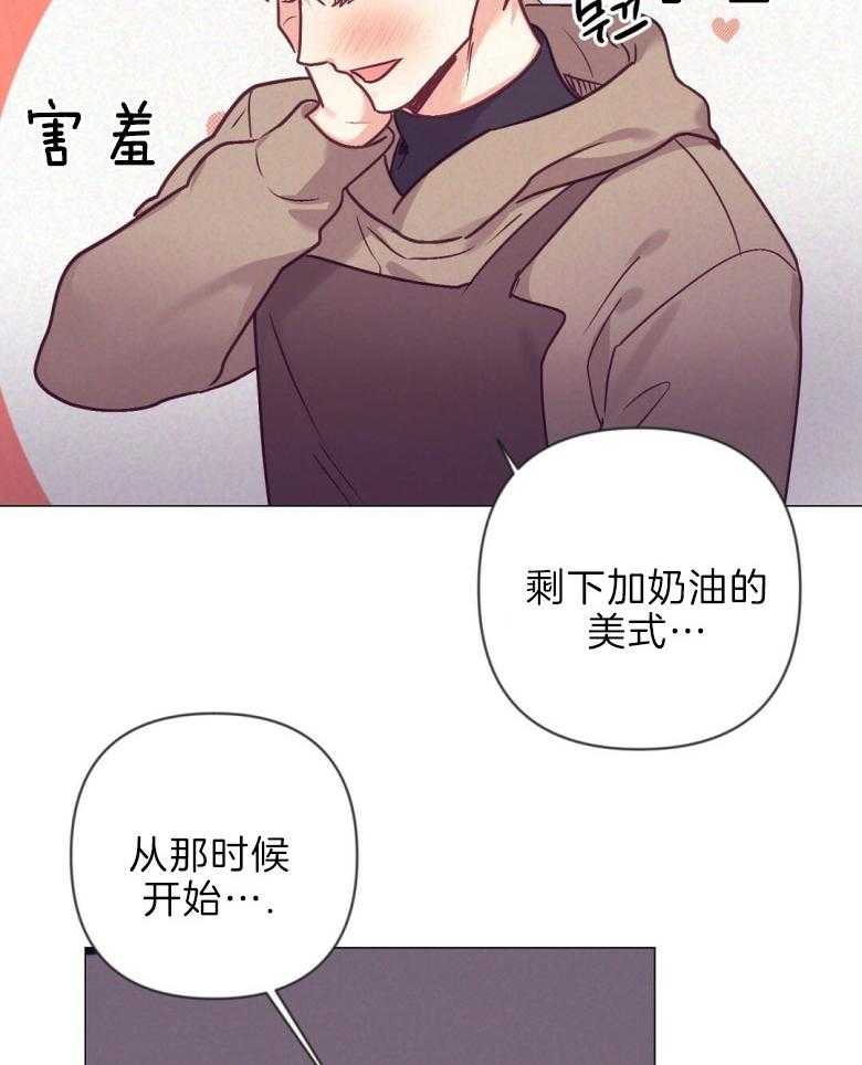 第45话_幸福的模样9