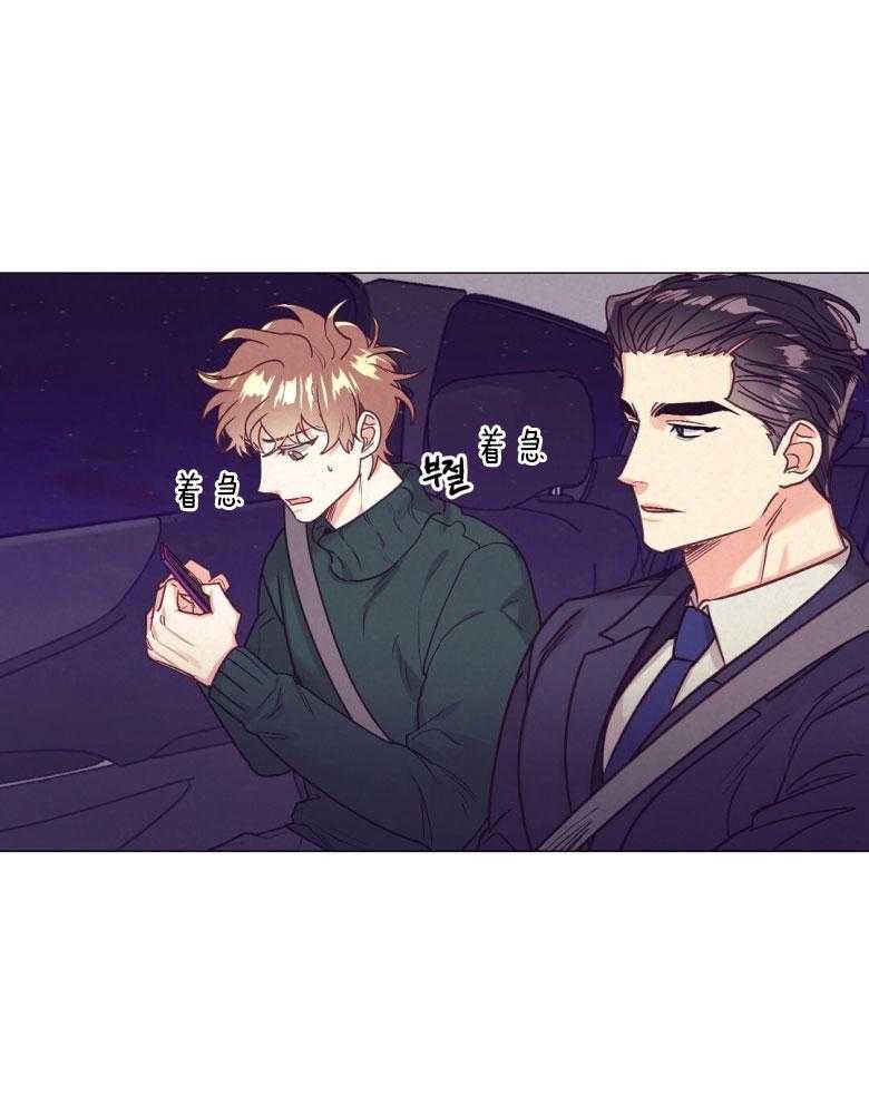 第44话_白担心一场0