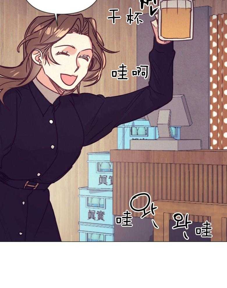 第44话_白担心一场17