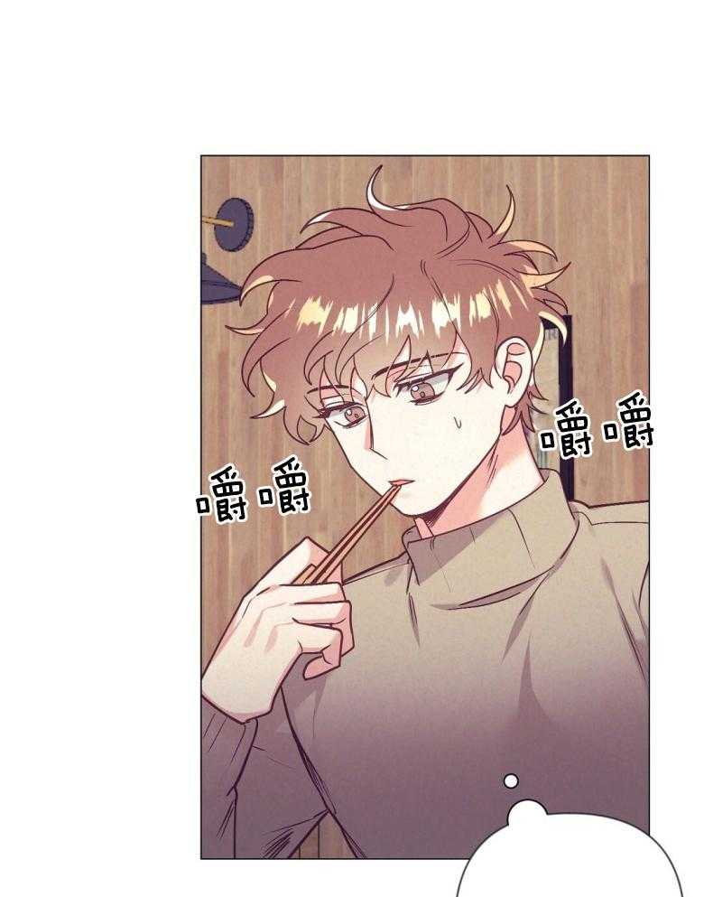 第44话_白担心一场18