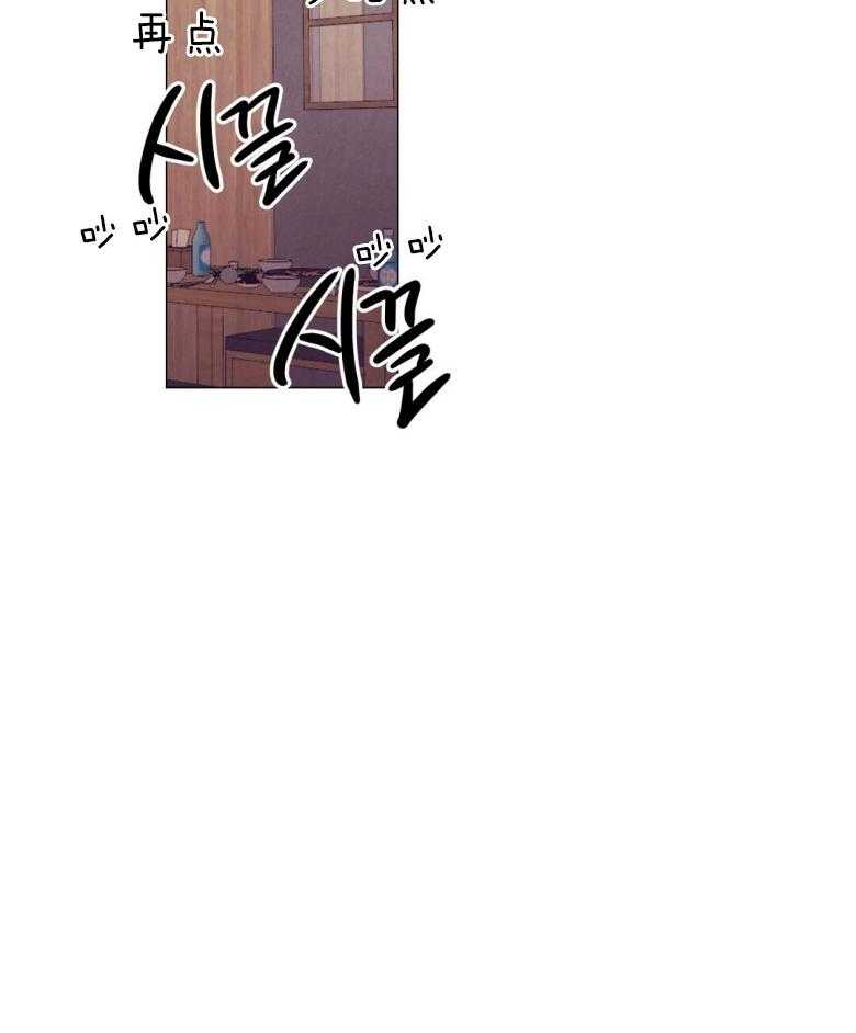 第44话_白担心一场23