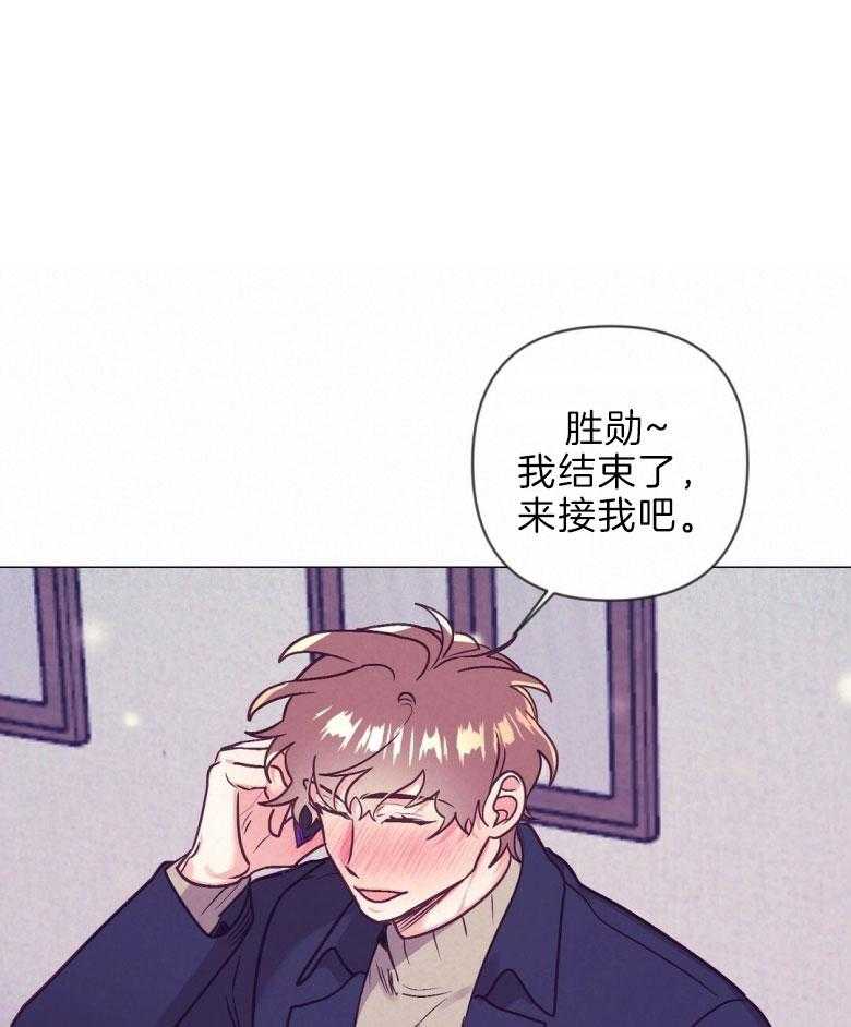 第44话_白担心一场24