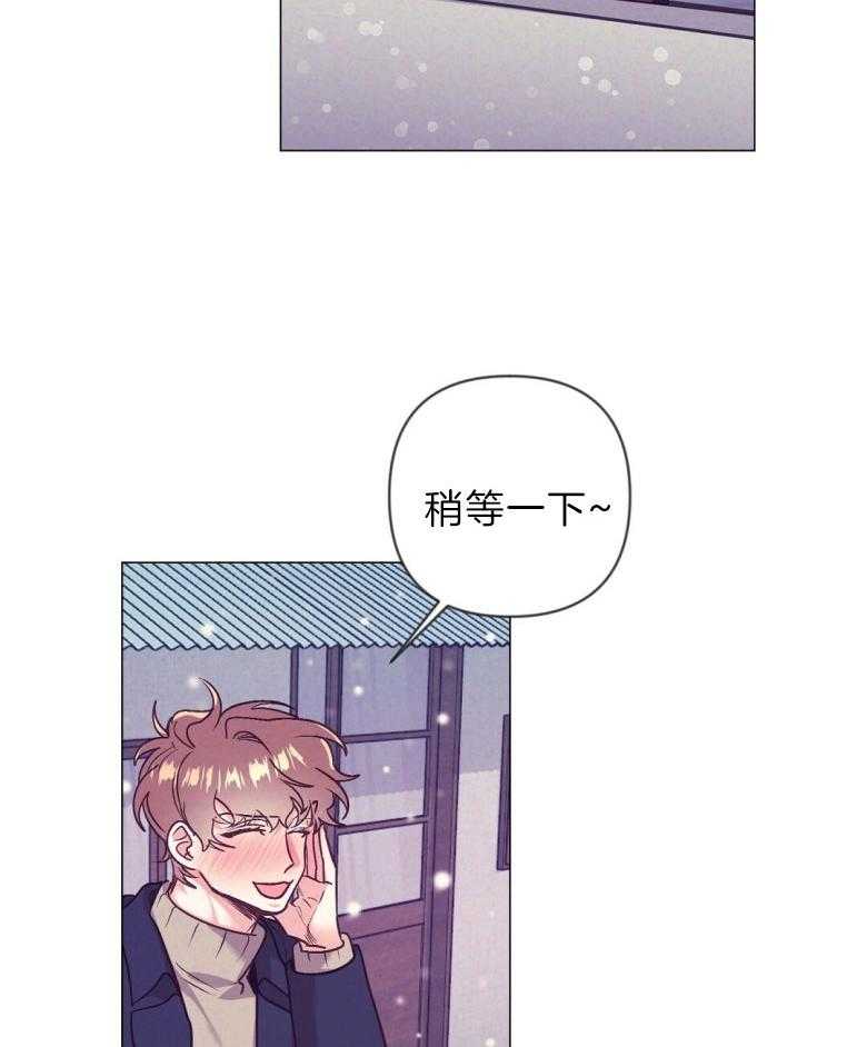 第44话_白担心一场29