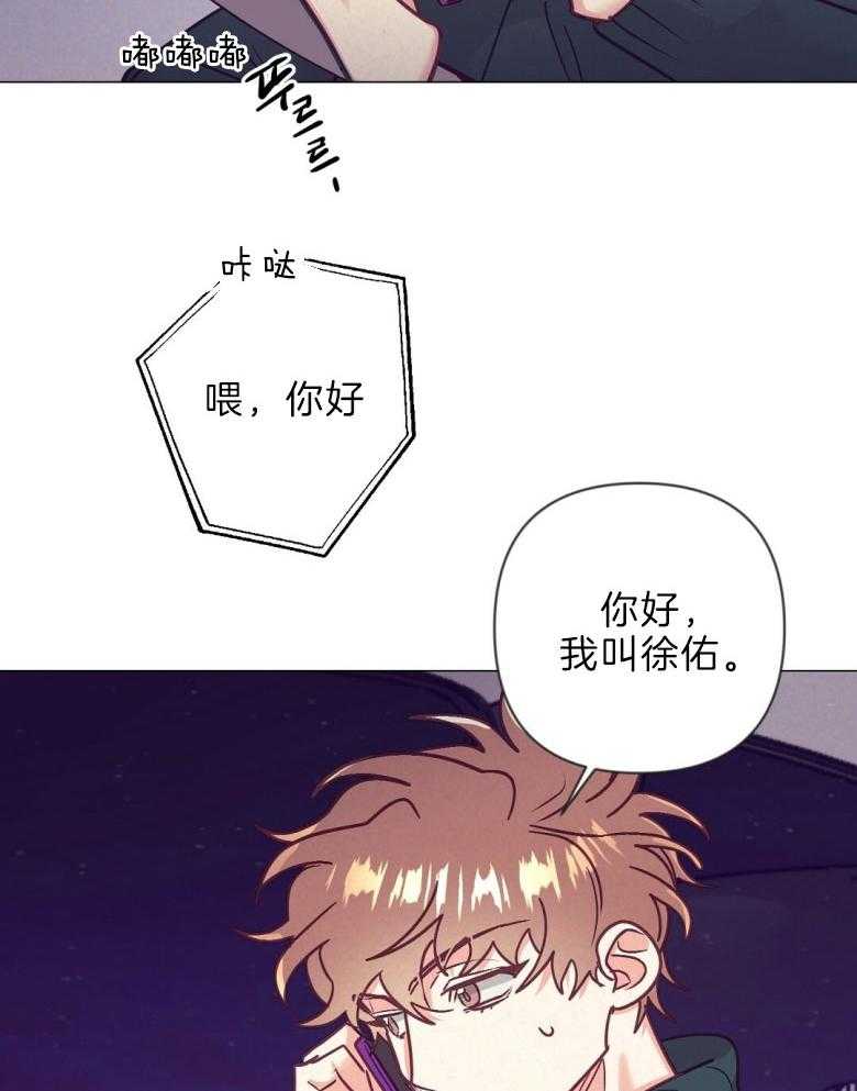 第44话_白担心一场3
