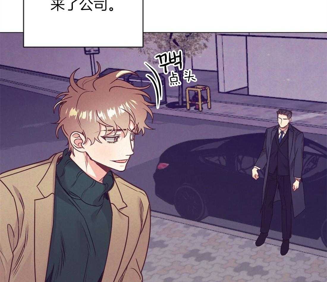 第43话_意外的反应1
