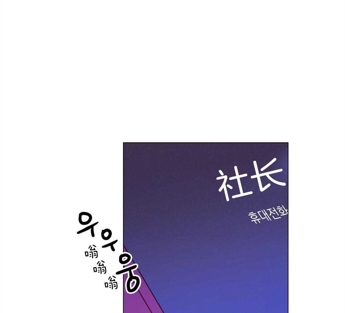第43话_意外的反应12