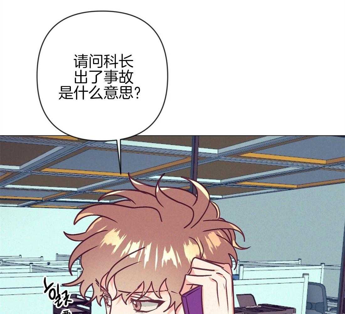 第43话_意外的反应16
