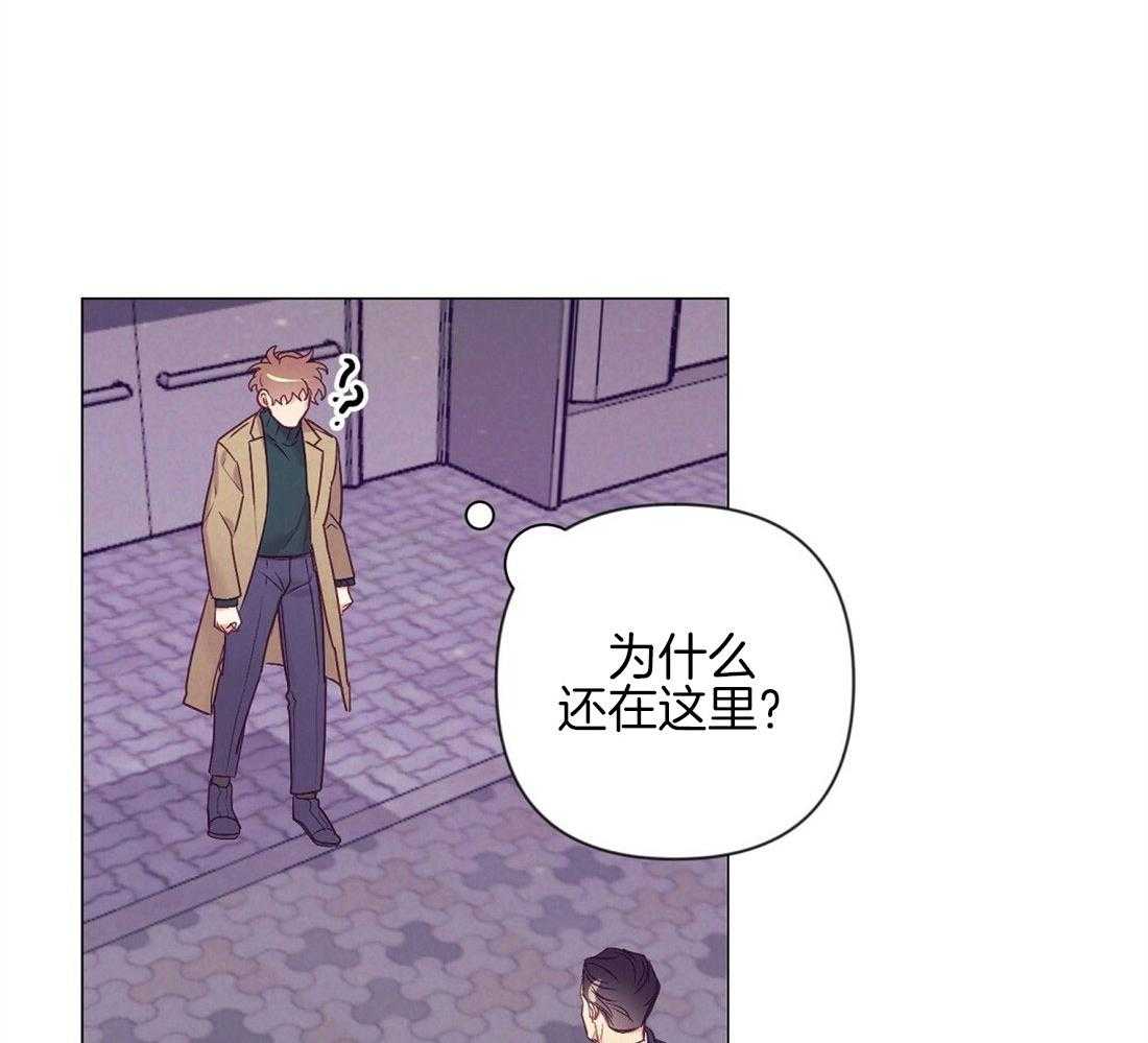 第43话_意外的反应20