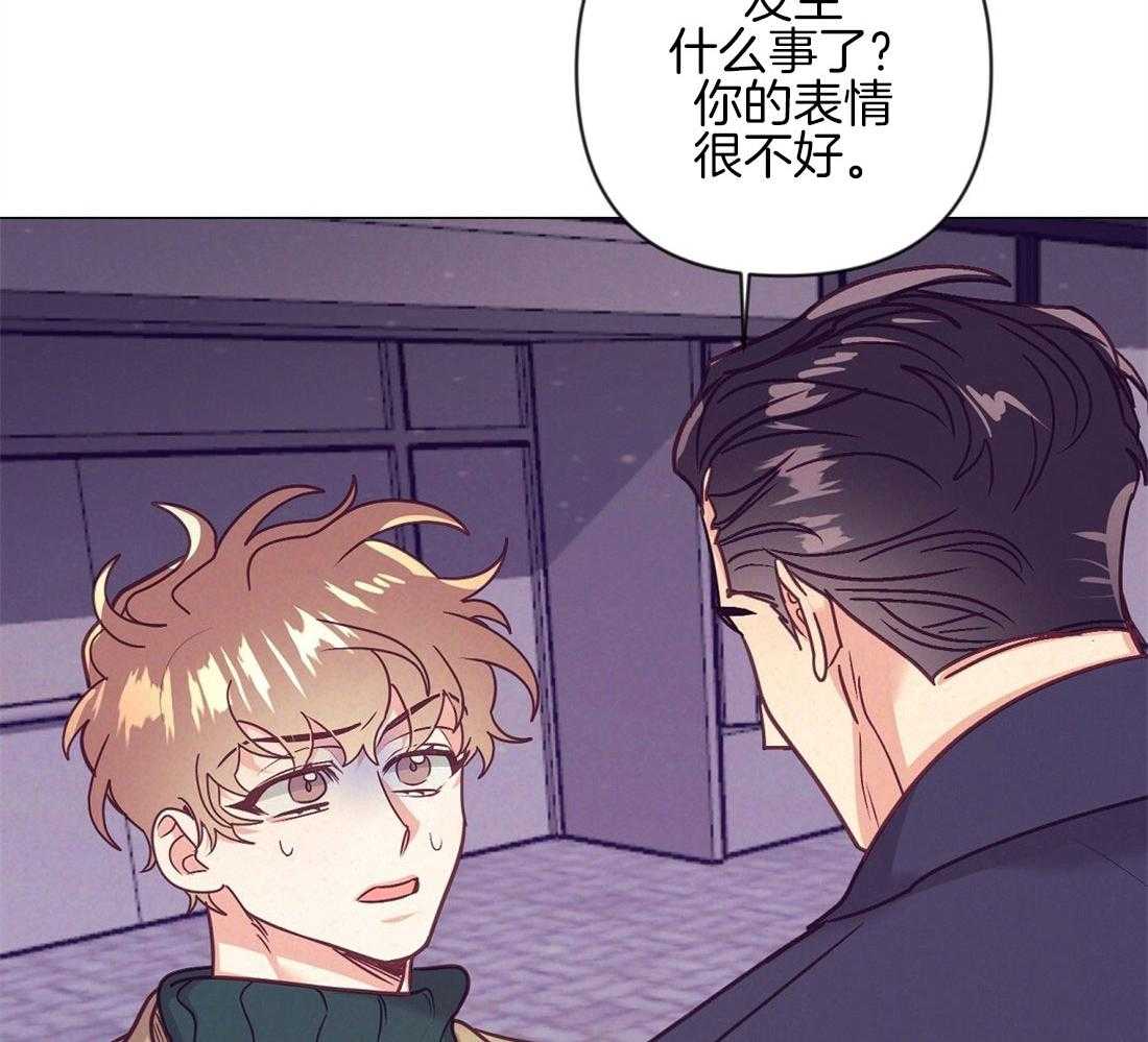 第43话_意外的反应24