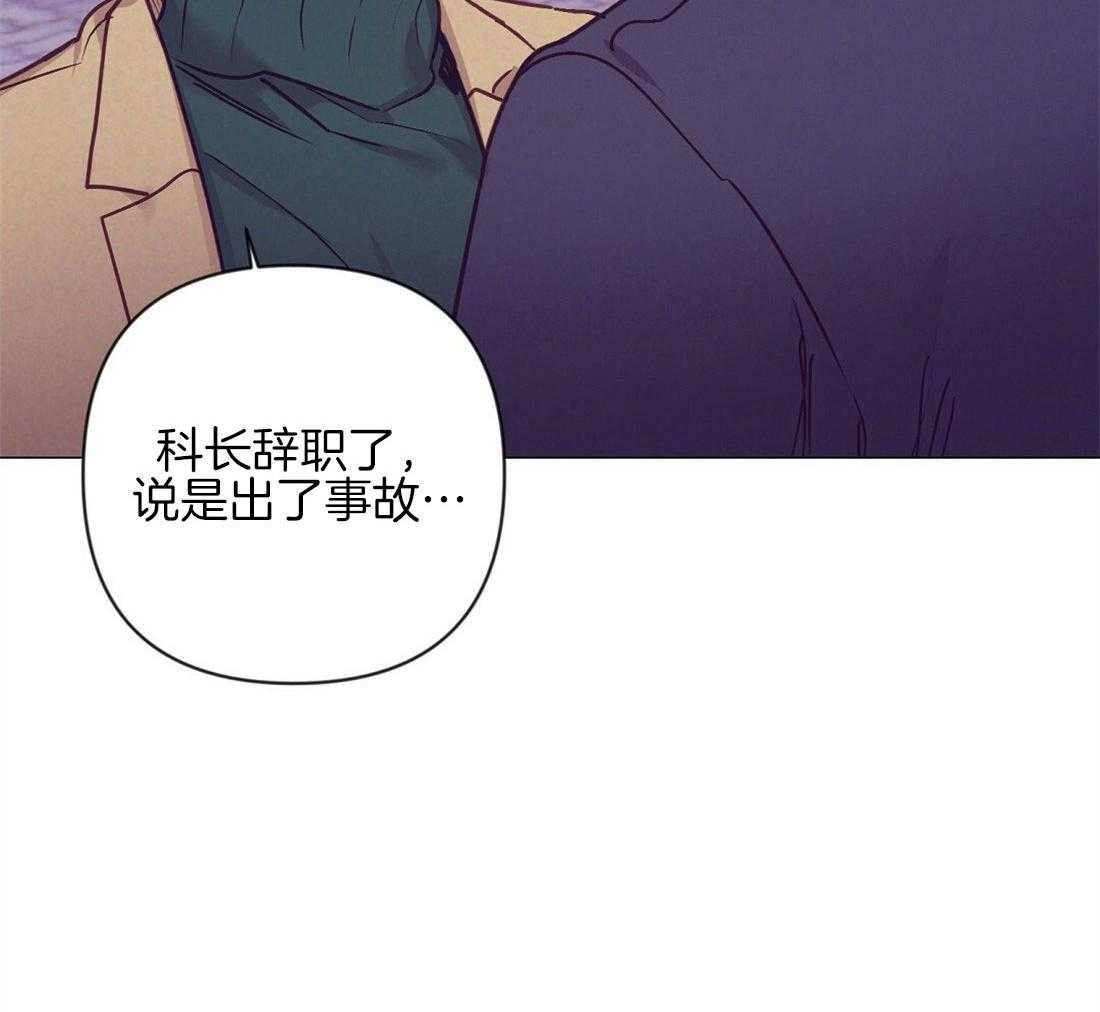 第43话_意外的反应25