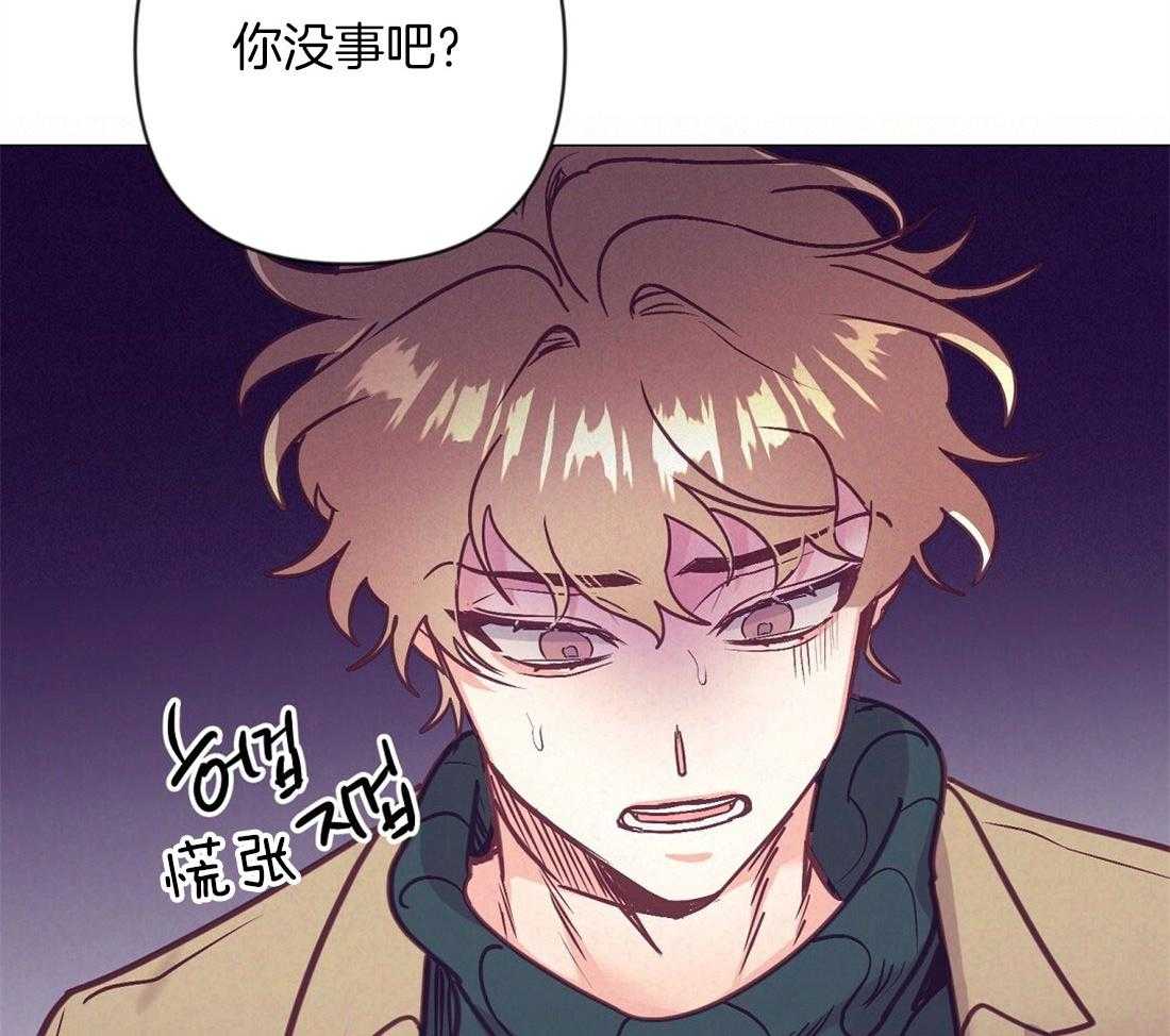 第43话_意外的反应29