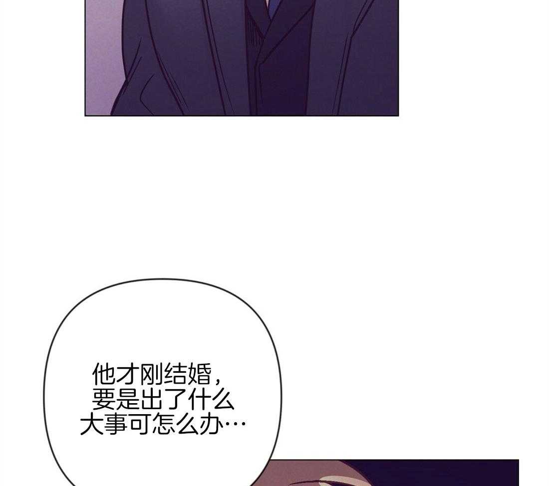 第43话_意外的反应32