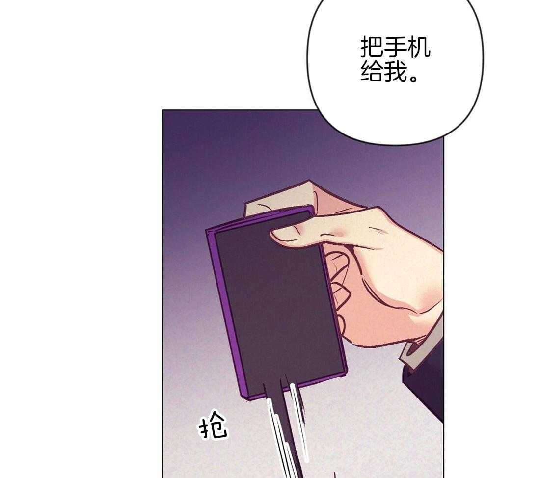 第43话_意外的反应37