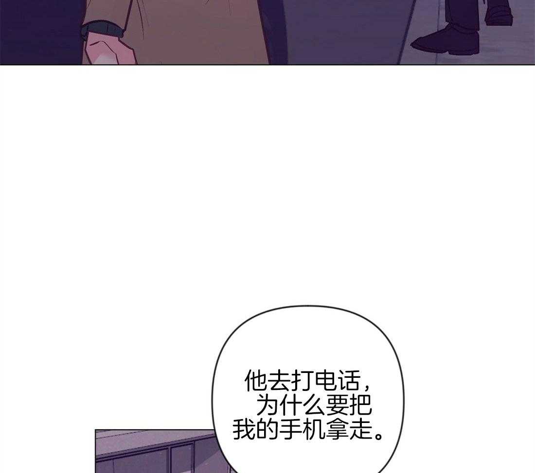 第43话_意外的反应40
