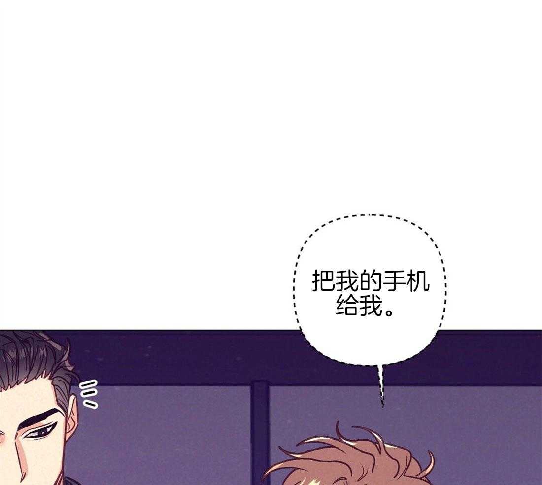 第43话_意外的反应42