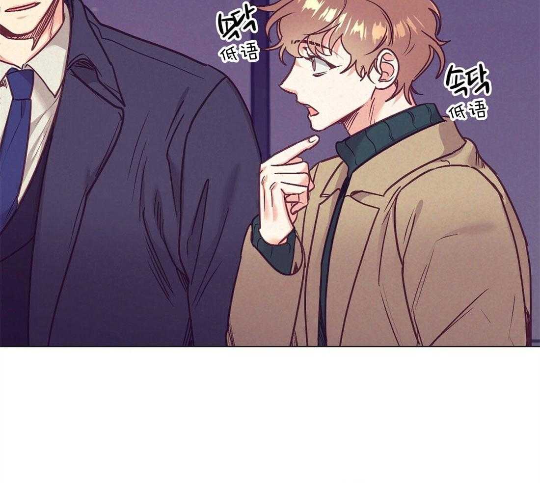 第43话_意外的反应43