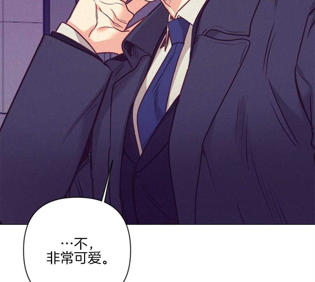 第43话_意外的反应45