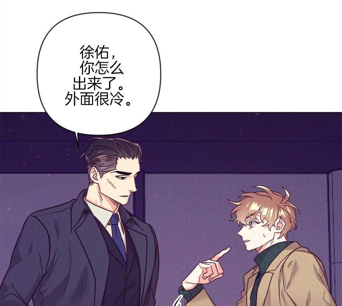第43话_意外的反应50