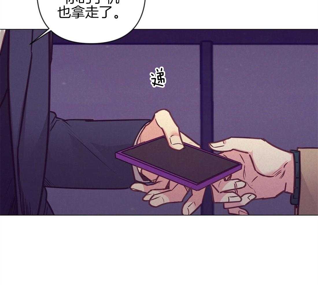 第43话_意外的反应52