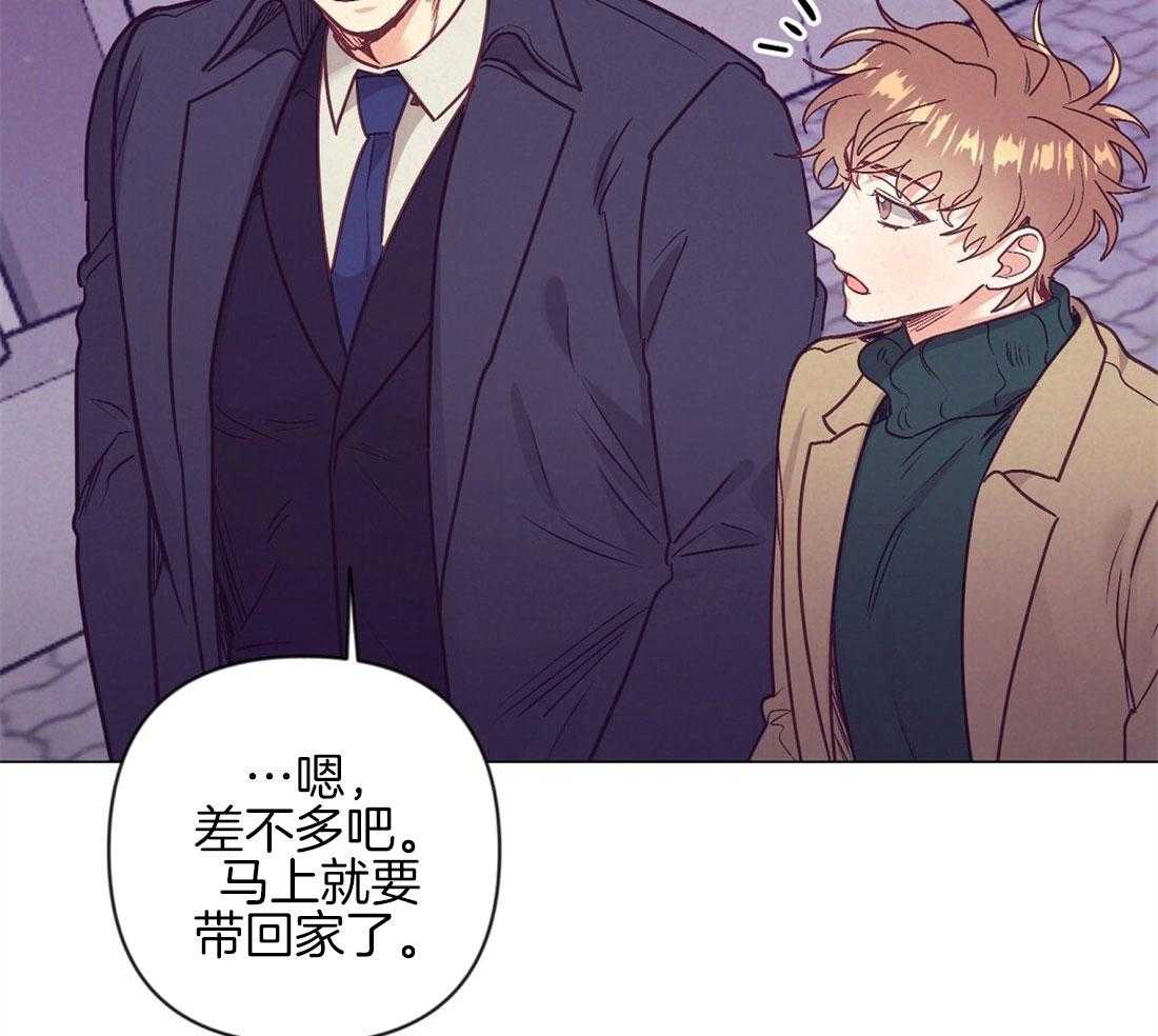第43话_意外的反应54