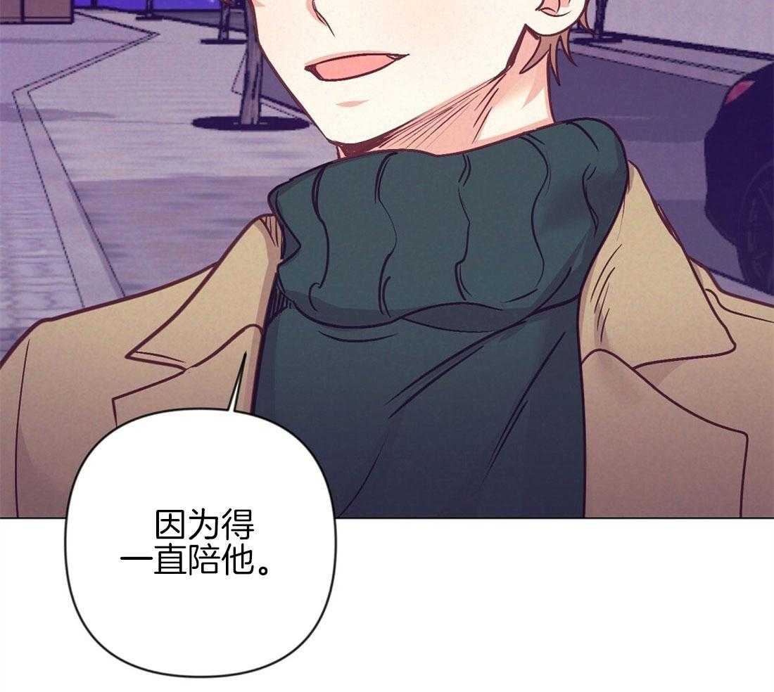 第43话_意外的反应56