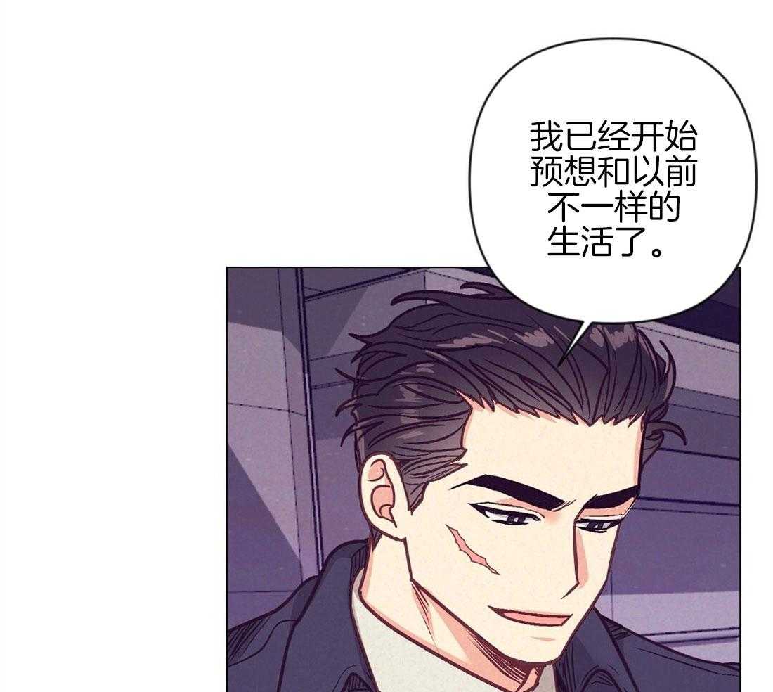 第43话_意外的反应57
