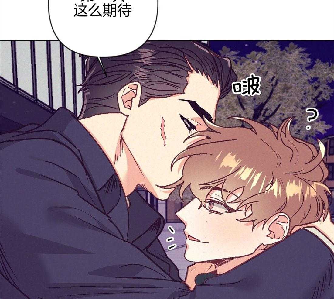 第43话_意外的反应61