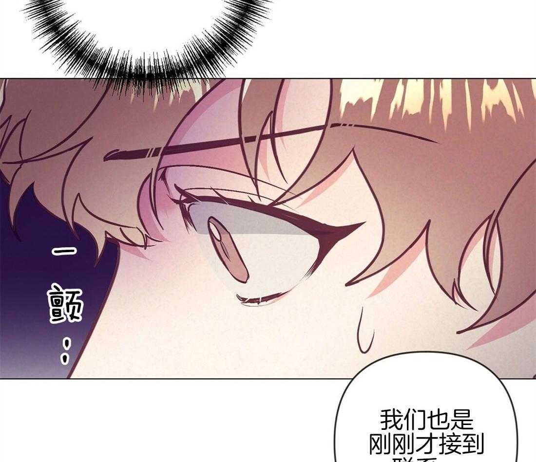 第43话_意外的反应9