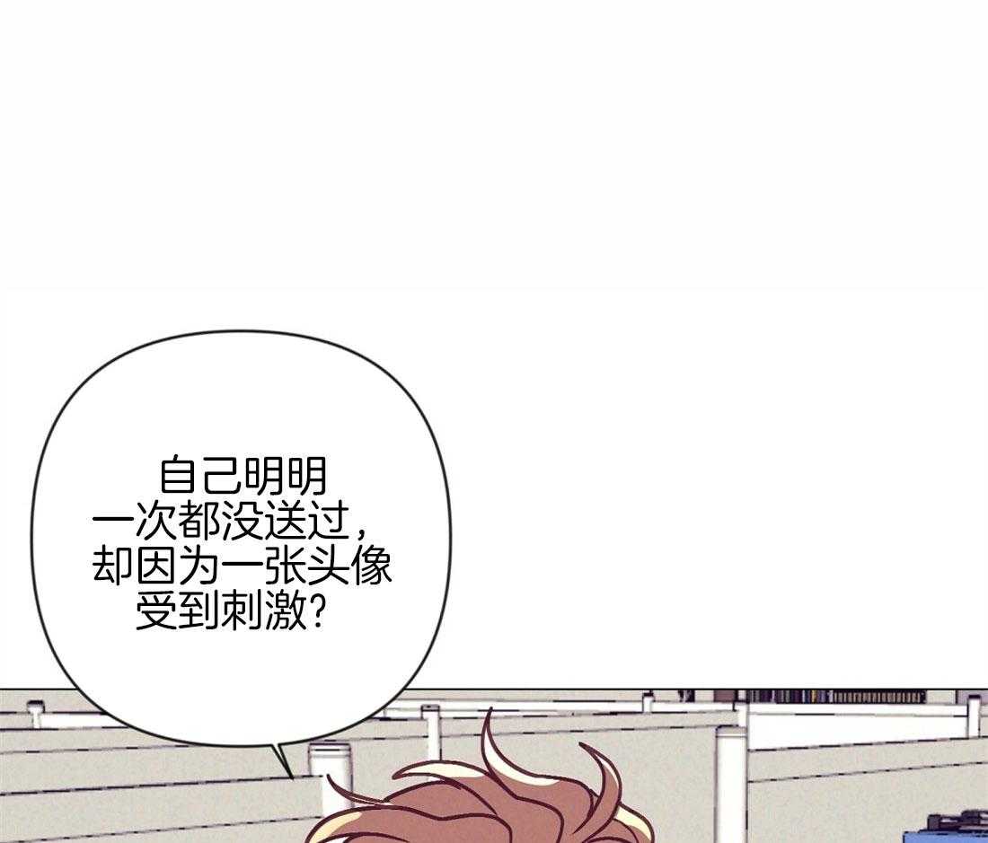 第42话_又被骚扰0