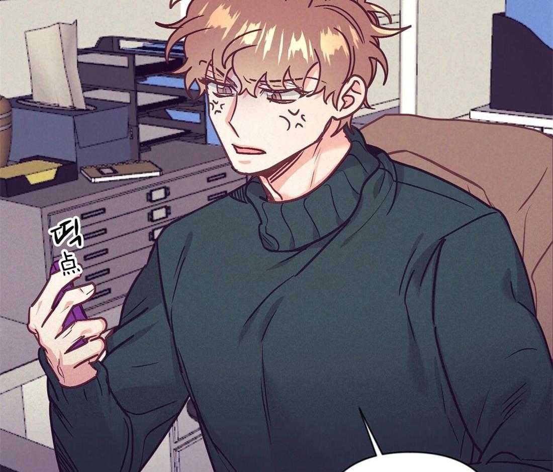 第42话_又被骚扰1