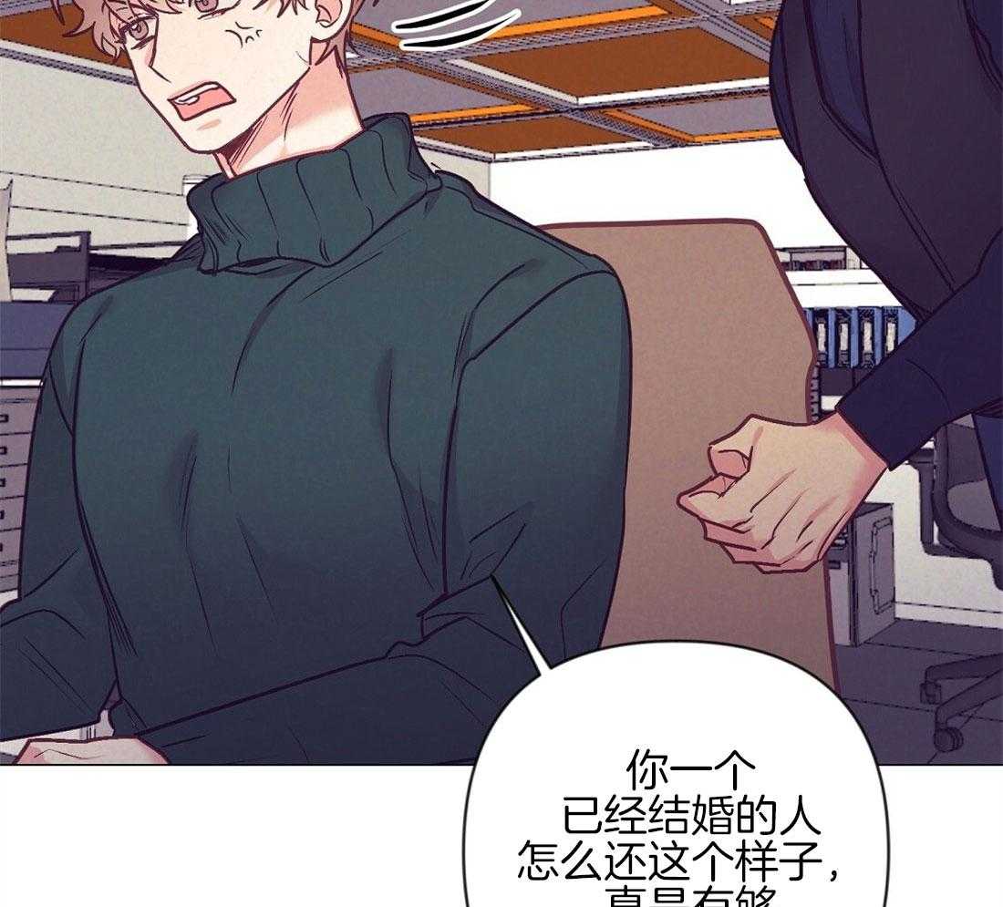 第42话_又被骚扰12