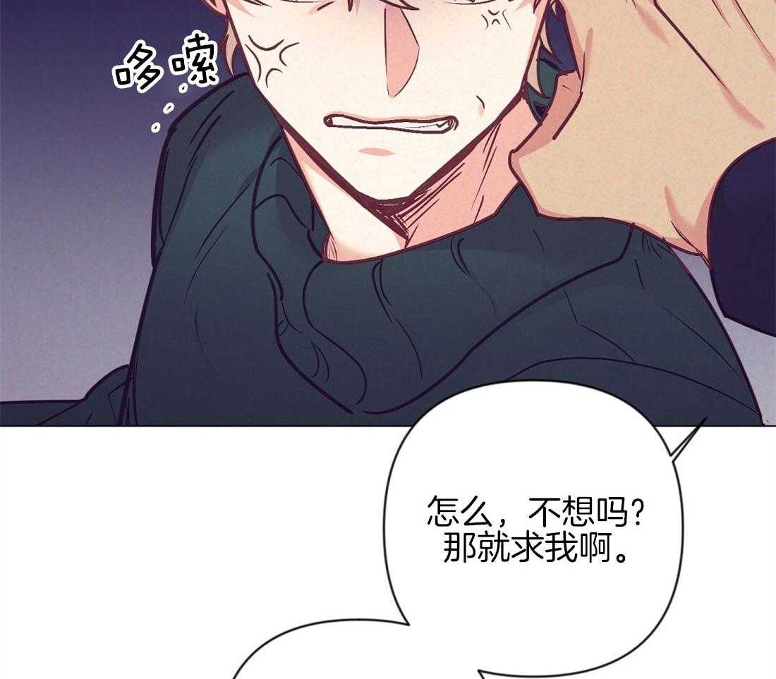 第42话_又被骚扰18