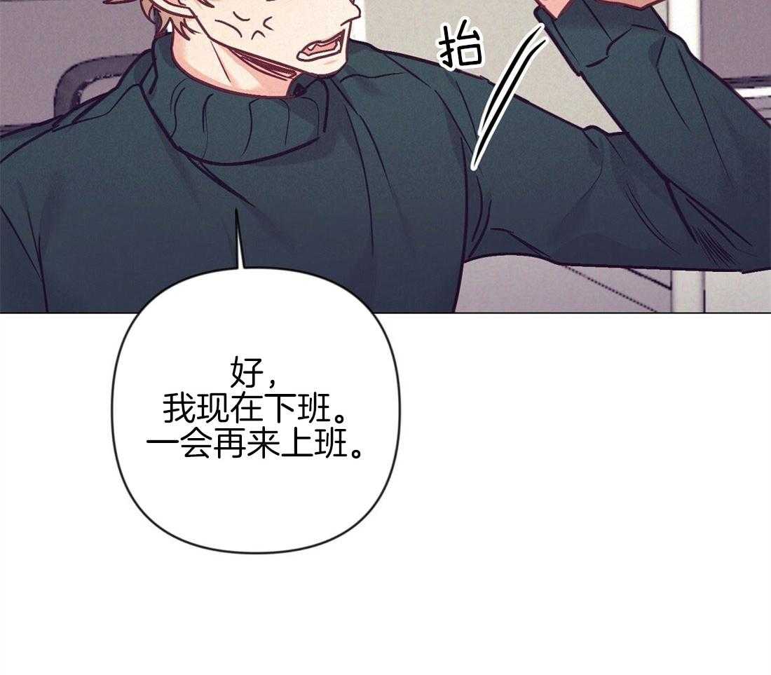 第42话_又被骚扰20