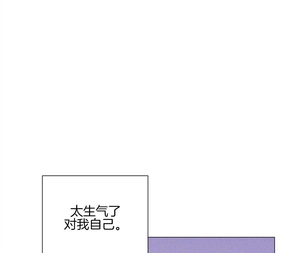 第42话_又被骚扰24