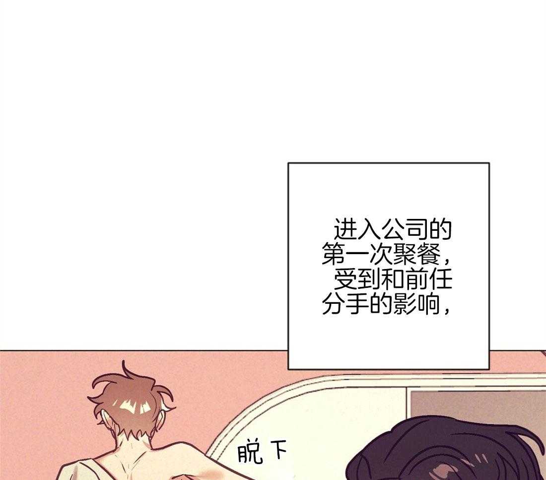 第42话_又被骚扰27