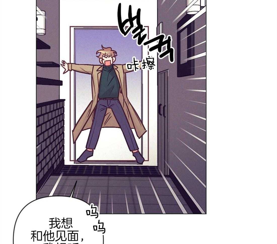 第42话_又被骚扰30