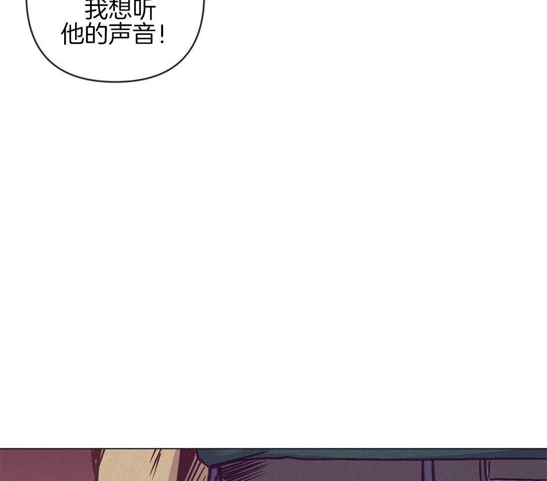 第42话_又被骚扰31
