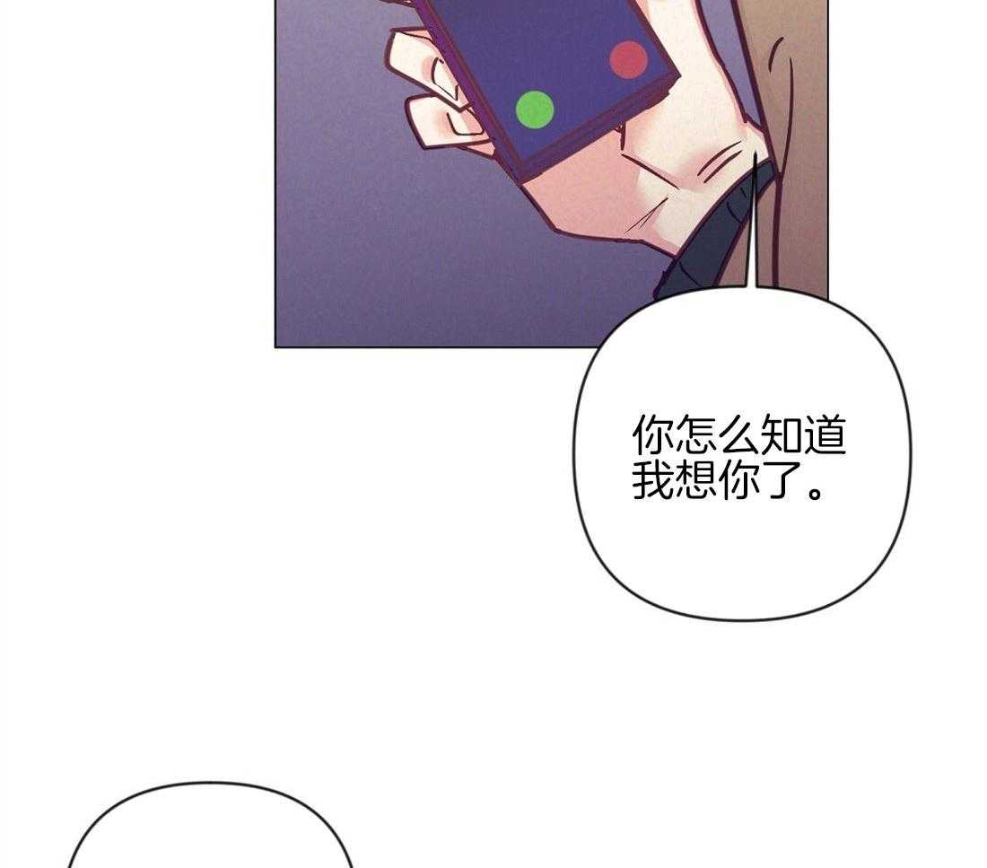 第42话_又被骚扰34