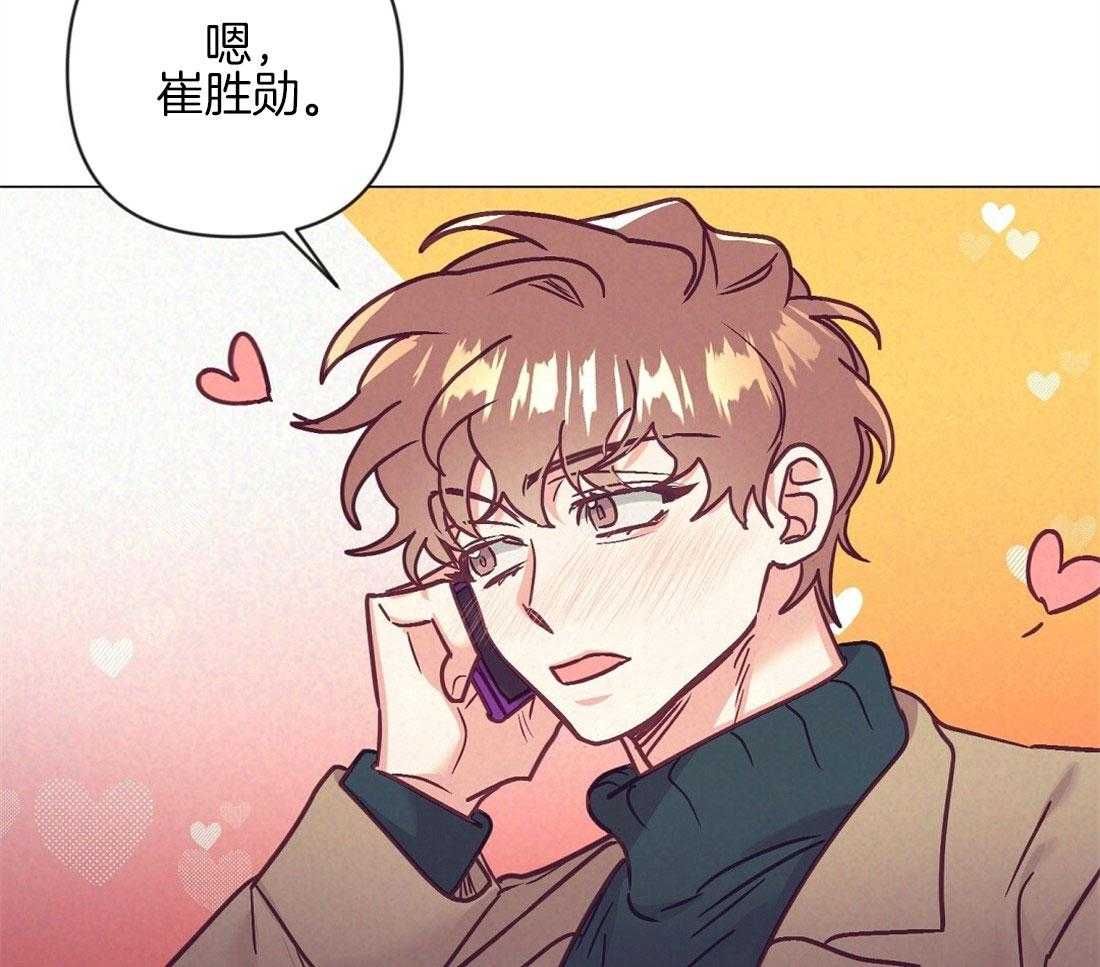 第42话_又被骚扰35