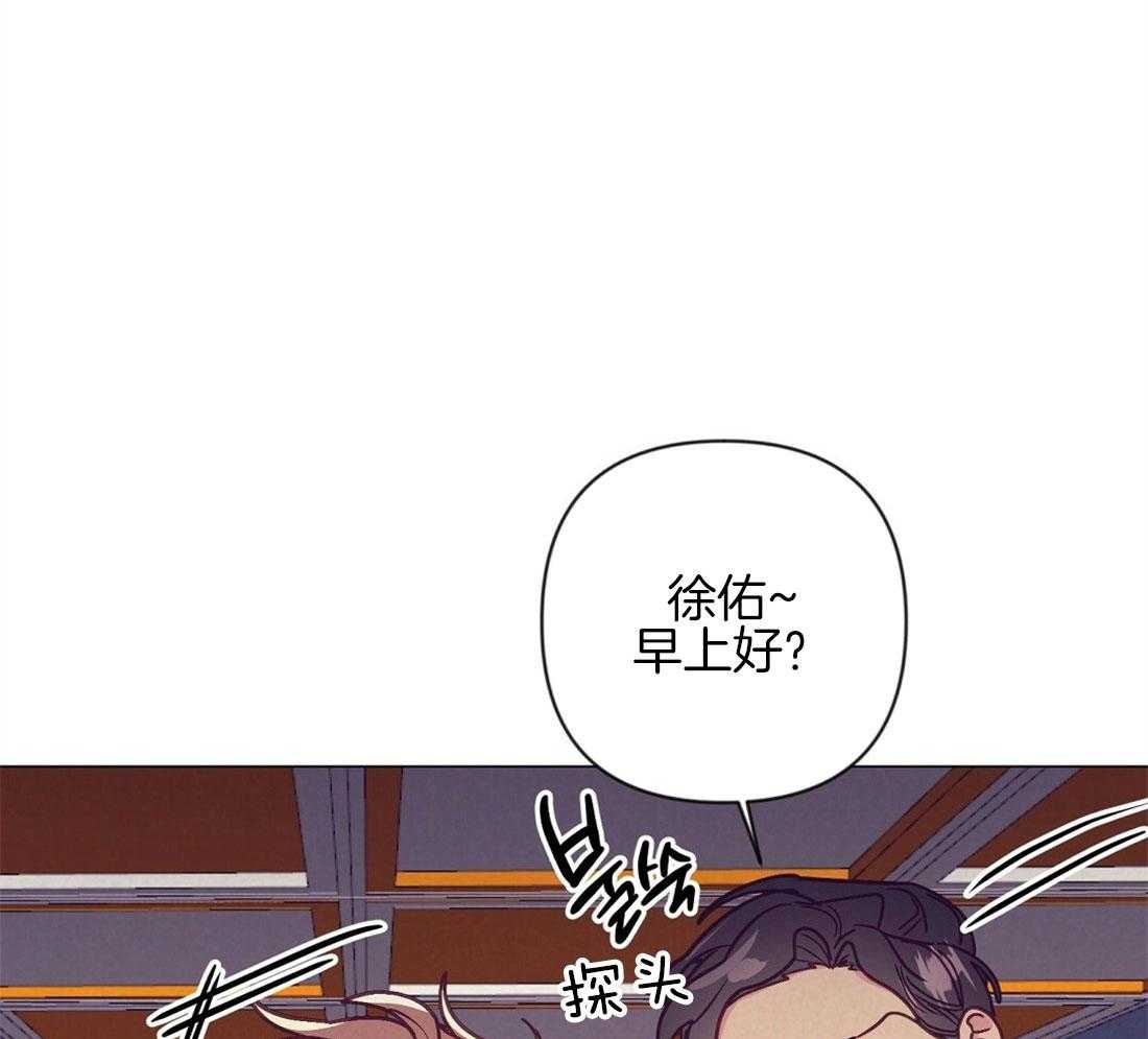 第42话_又被骚扰4