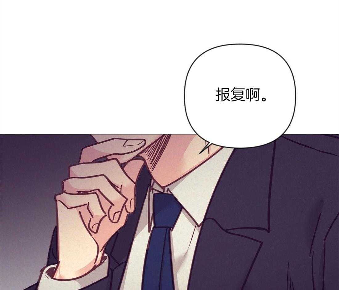 第42话_又被骚扰46