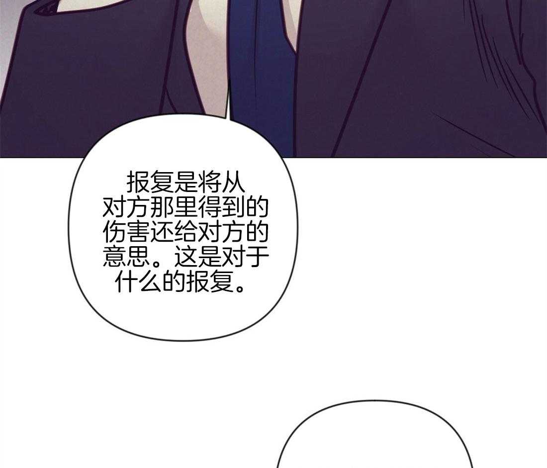 第42话_又被骚扰47