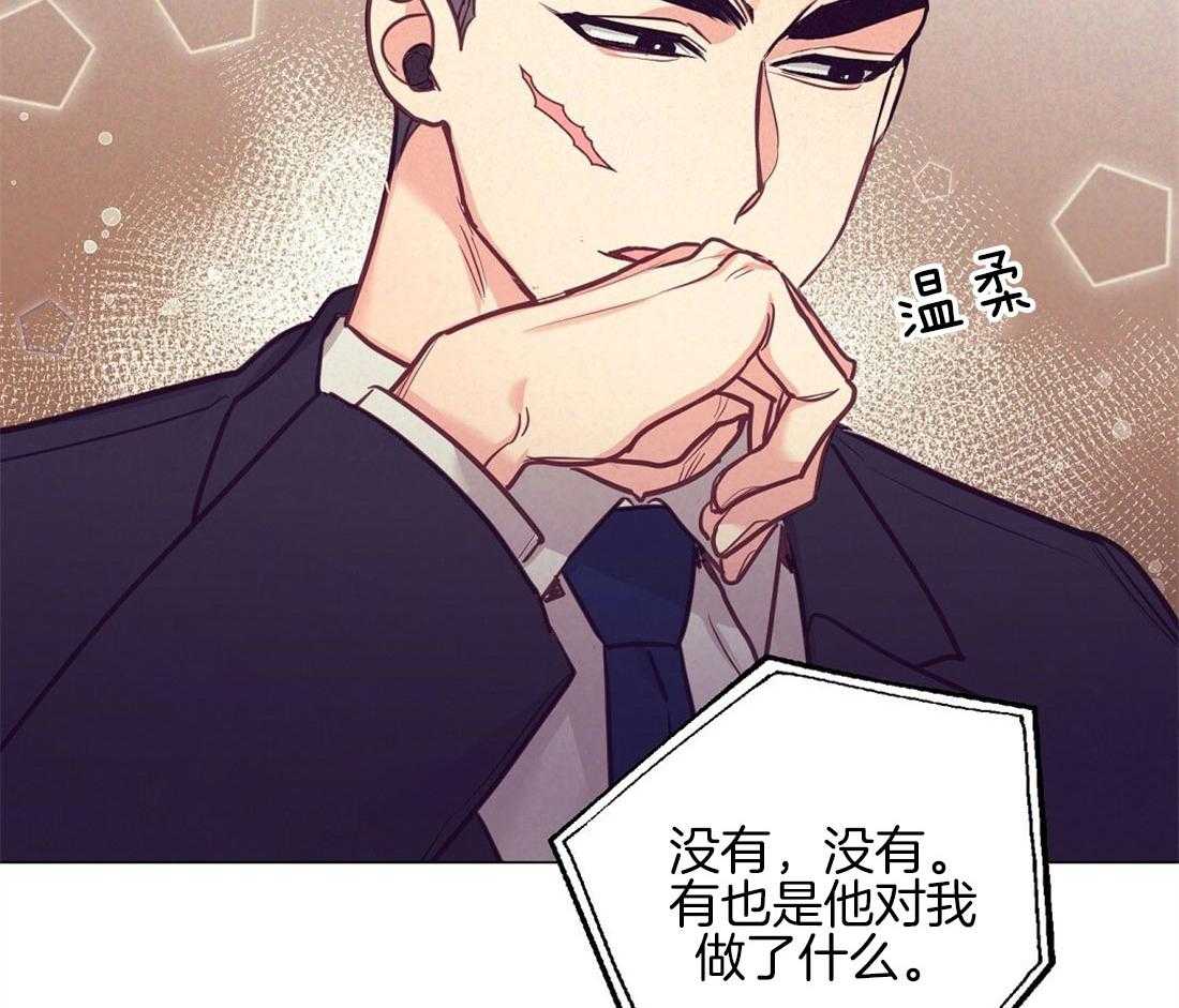 第42话_又被骚扰55