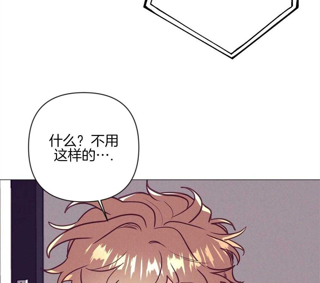 第42话_又被骚扰59