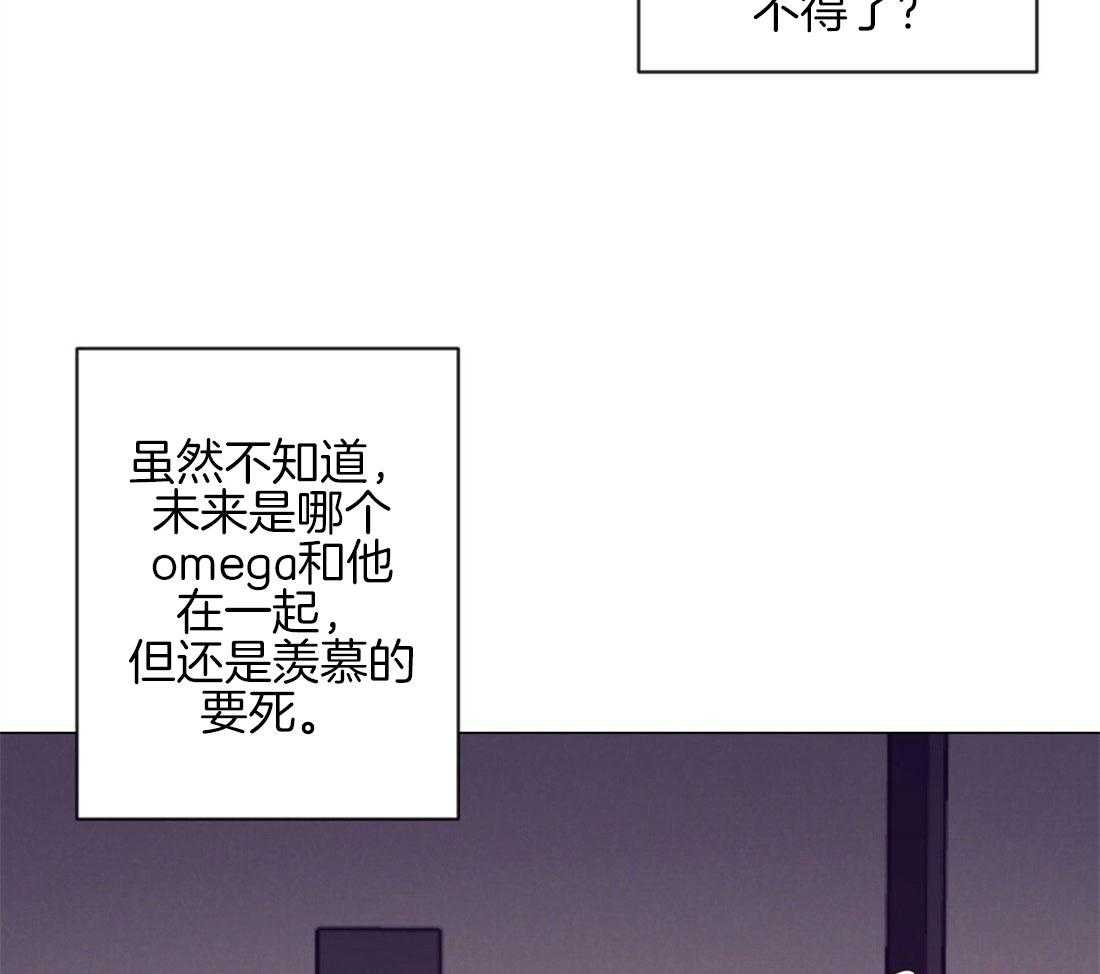 第42话_又被骚扰61