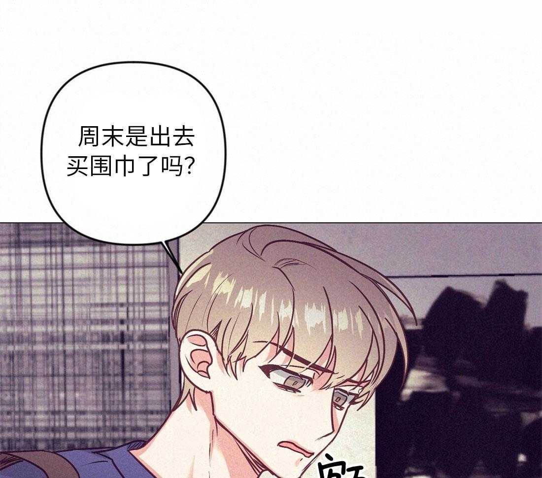 第41话_集中于我0
