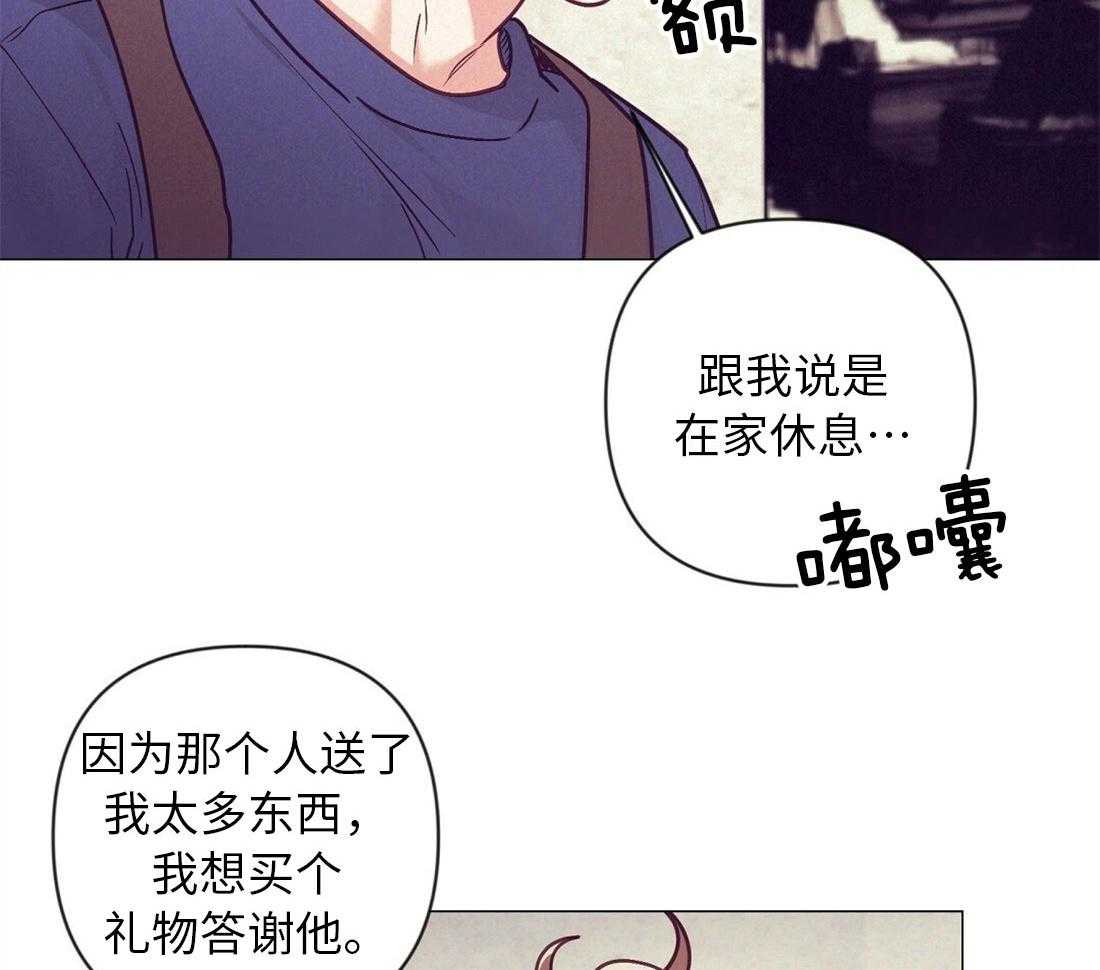 第41话_集中于我1