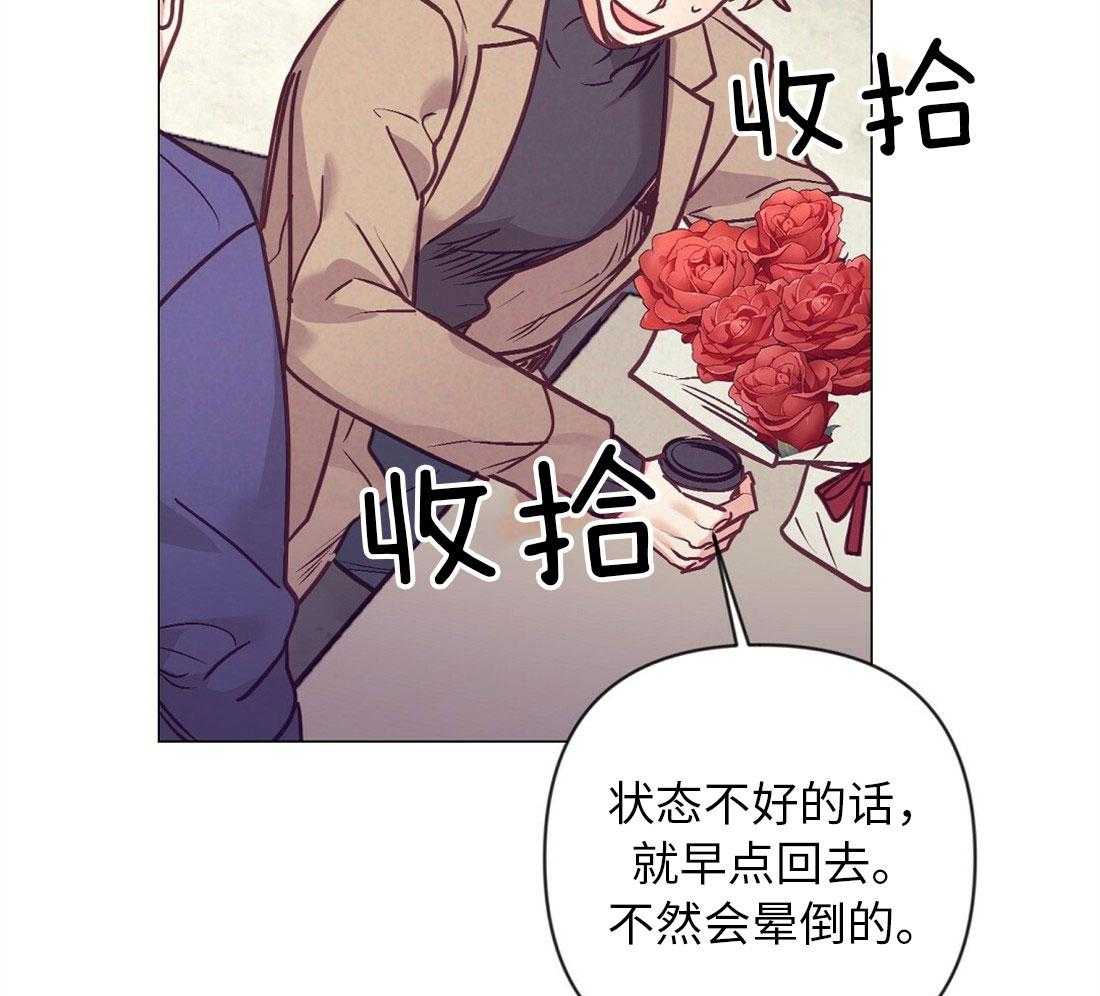 第41话_集中于我10